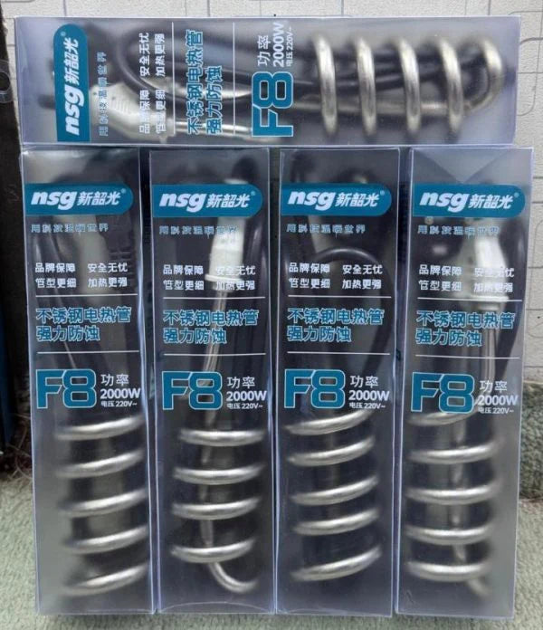 Shockproof Water Heating Rod